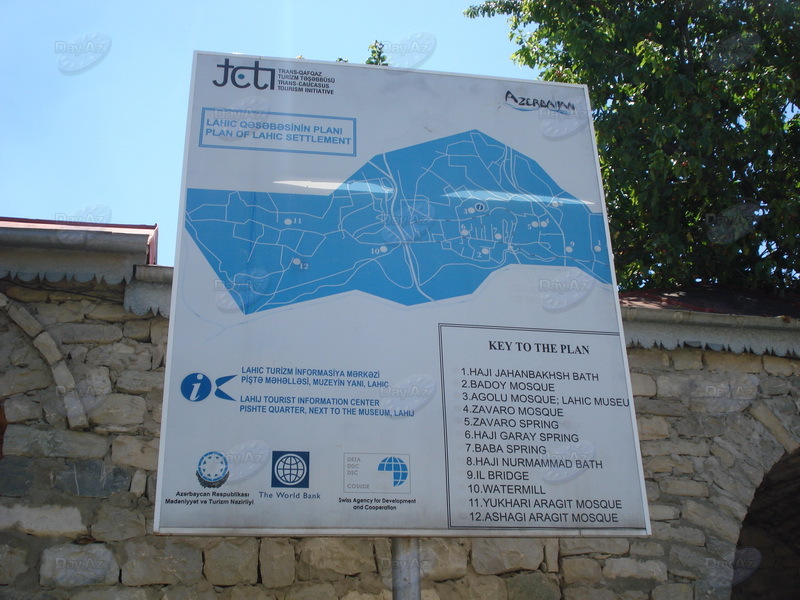 Невероятное путешествие в Лагидж – РЕПОРТАЖ - ФОТО