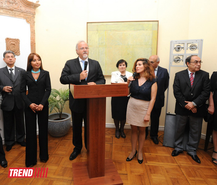 Наргиз Пашаевой вручен французский Орден Академических Пальм офицерской степени - ФОТО