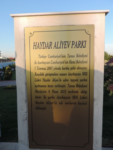 В турецком городе Тарсус открылся парк Гейдара Алиева - ФОТО