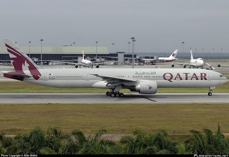 Получите двойные Q-мили и выиграйте незабываемую поездку на двоих в Куала-Лумпур - ФОТО