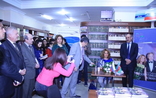 Презентована книга Нины Пушковой, переведенная на азербайджанский язык - ФОТО