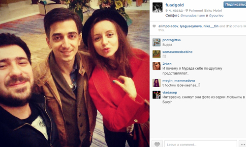 Знаменитый Instagram-проект "Следуй за мной" в Баку - ФОТО