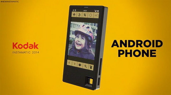 Kodak выпустит собственный смартфон