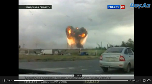 В Самаре горит склад с 13 млн единиц снарядов - ОБНОВЛЕНО - ВИДЕО
