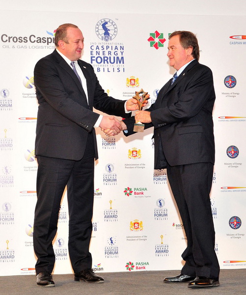 В Грузии прошел II международный Caspian Energy Forum-2014 - ФОТО