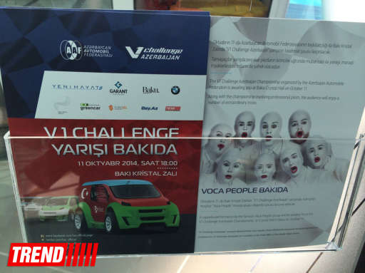 Автомобиль-участник соревнований "V1 Challenge Azerbaijan" выставлен в бакинском торговом центре - ФОТО