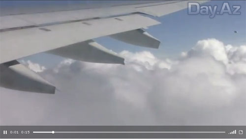 Пассажир заснял с борта самолета НЛО - ВИДЕО
