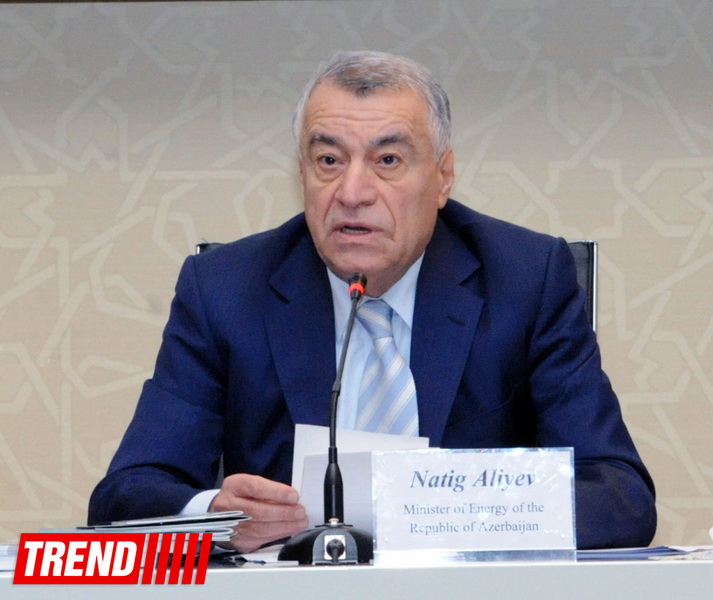 Больше в Польшу: SOCAR увеличит инвестиции в совместный проект - ФОТО