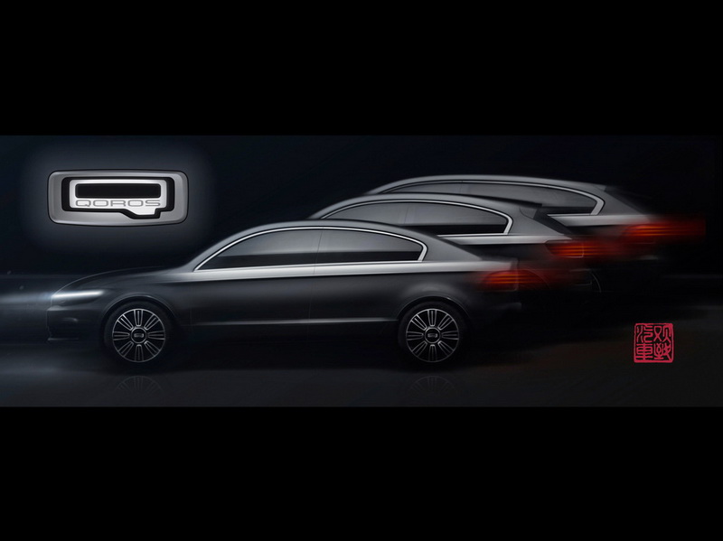 На автосалоне в Женеве представят новый автомобильный бренд - ФОТО