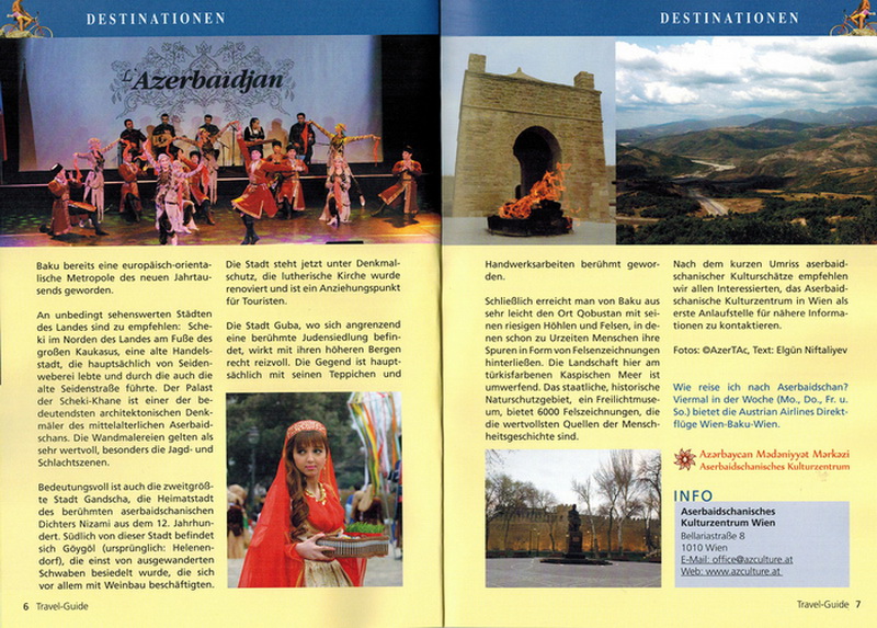 Австрийская "Travel Guide" рассказала о красотах Азербайджане
