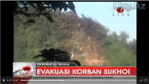 Первые кадры с места крушения российского самолета Superjet-100 - ОБНОВЛЕНО - ФОТО - ВИДЕО