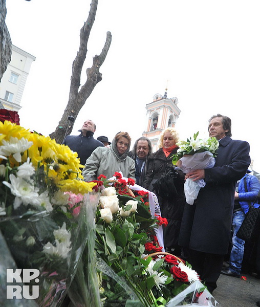 В центре Москвы открыли памятник Мстиславу Ростроповичу - ОБНОВЛЕНО - ФОТО