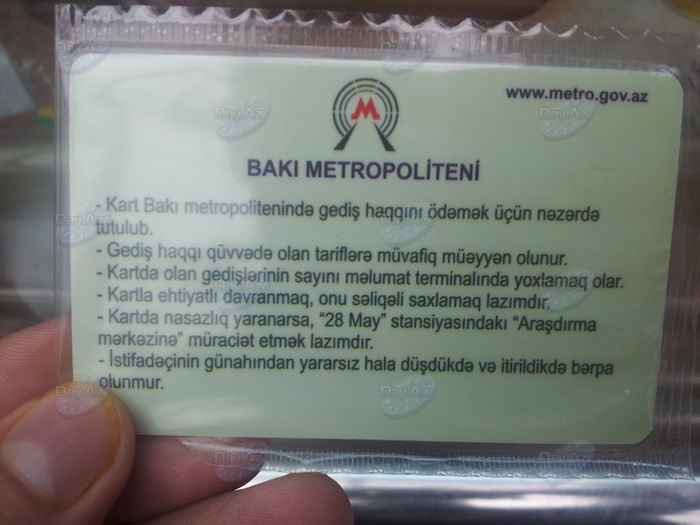 В Бакинском метро поступили в продажу новые карты – ФОТО
