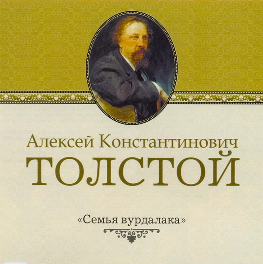 5 самых страшных книг в мировой литературе - ФОТО