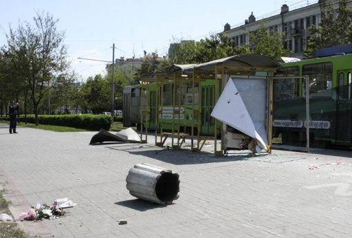 Объявлена награда за информацию об организаторах взрывов в Украине - ОБНОВЛЕНО - ВИДЕО - ФОТО