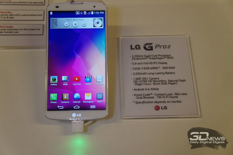 LG представила новые смартфоны и мощный фаблет - ФОТО