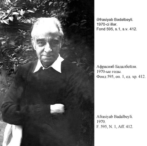 Автору первого балета на мусульманском Востоке исполнилось бы 105 лет – ФОТО