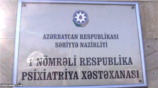 Maştağadakı psixiatriya xəstəxanasından reportaj - FOTO
