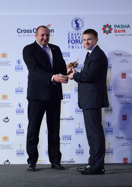 В Грузии прошел II международный Caspian Energy Forum-2014 - ФОТО