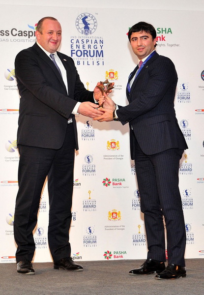 В Грузии прошел II международный Caspian Energy Forum-2014 - ФОТО