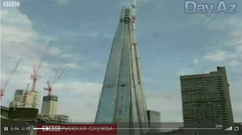 В Лондоне открылось самое высокое здание Европы - ОБНОВЛЕНО - ФОТО - ВИДЕО