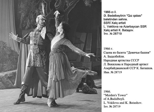 Автору первого балета на мусульманском Востоке исполнилось бы 105 лет – ФОТО