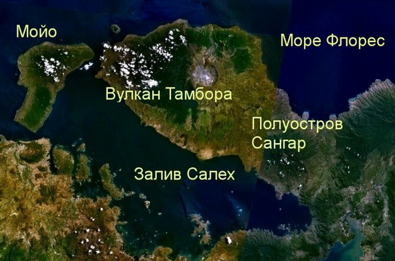 Действующие вулканы: топ-5 самых катастрофичных извержений - ФОТО