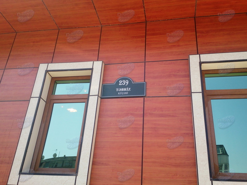 Проект "Мой Баку": улица Тебриз - наша знакомая незнакомка – РЕПОРТАЖ - ФОТО