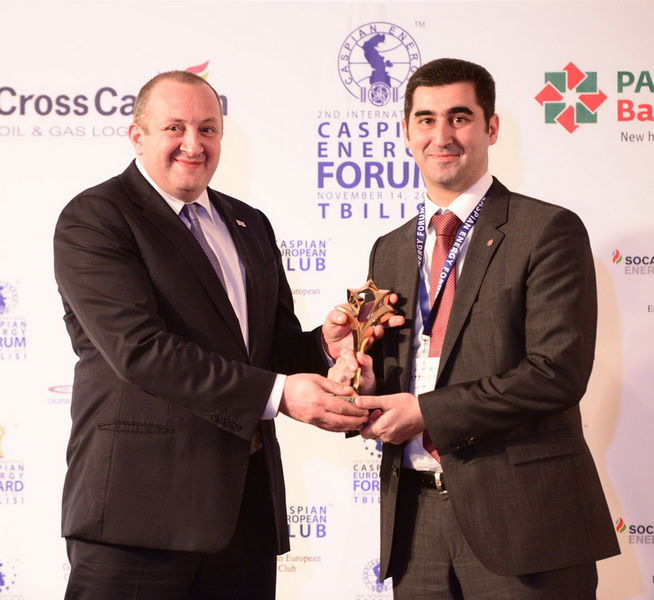 В Грузии прошел II международный Caspian Energy Forum-2014 - ФОТО