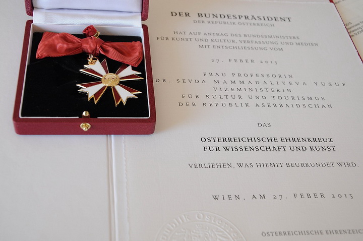 Севда Мамедалиева награждена Австрийским крестом - ФОТО
