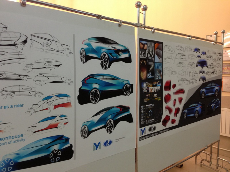 "АвтоВАЗ" выбрал лучшие эскизы нового концепта Lada - ФОТО