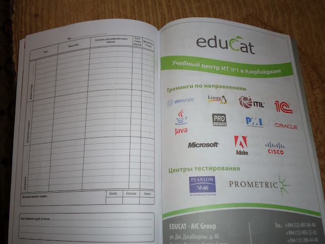 В Азербайджане выпущен "особый" школьный дневник – ФОТО - ОБНОВЛЕНО