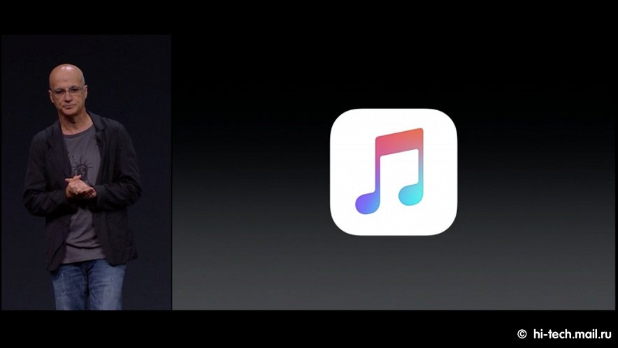 Apple показала все свои новинки и вот, как это было - ФОТО