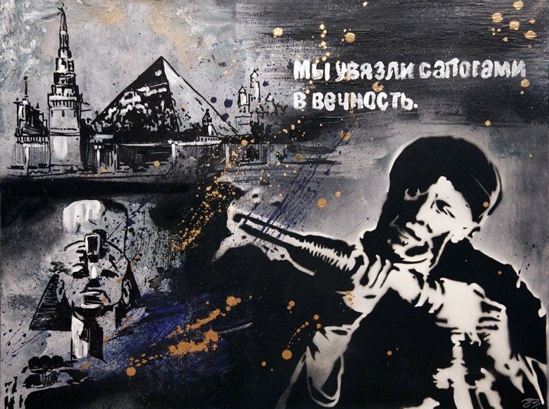 "Картинная галерея Day.Az": Потрясающие работы уличного художника - ФОТО
