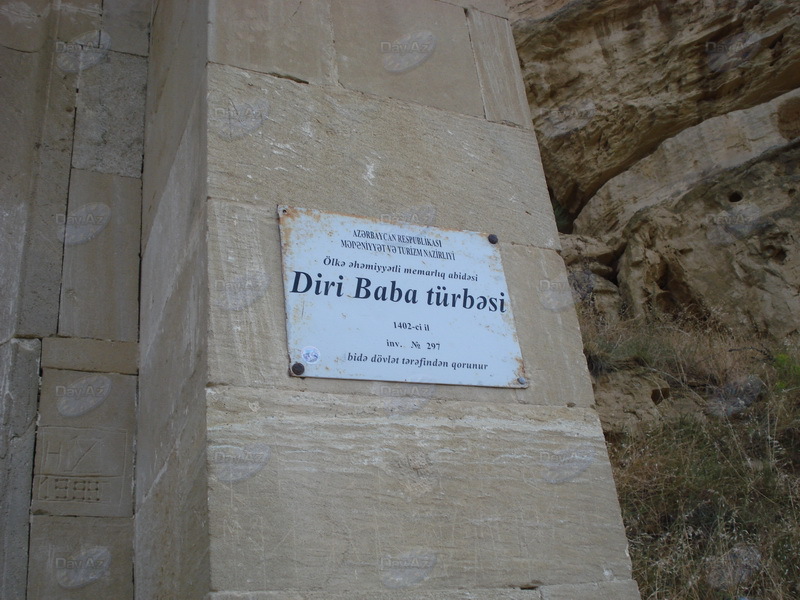 Невероятное путешествие в Лагидж – РЕПОРТАЖ - ФОТО