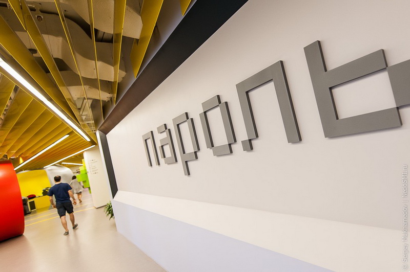 Необычный офис Яндекса - ФОТОСЕССИЯ