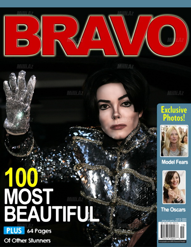 Наину Ибрагимову пригласили стать Майклом Джексоном в фильме - ФОТО