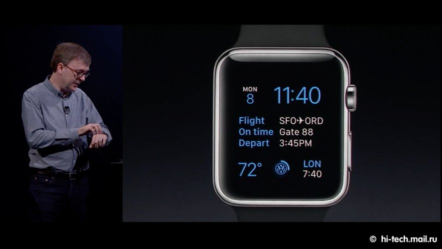 Apple показала все свои новинки и вот, как это было - ФОТО