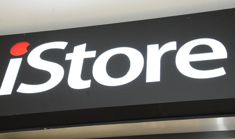Определились победители конкурса Day.Аz и iStore "Самый активный читатель месяца" - ФОТО