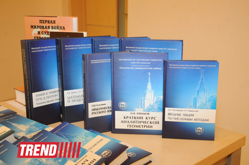 Ректор МГУ им. Ломоносова Виктор Садовничий посетил Бакинский филиал университета - ФОТО