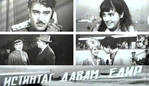 Основоположнику детективного жанра в Азербайджане исполнилось бы 95 лет