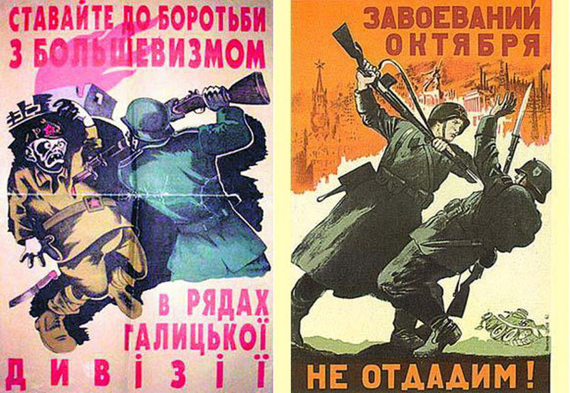 Пропагандистские плакаты СССР и Третьего Рейха: сходства и различия - ФОТО