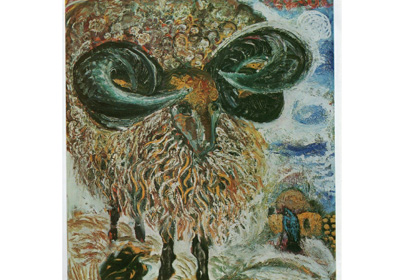 Картина азербайджанского художника продана на Sotheby's - ФОТО