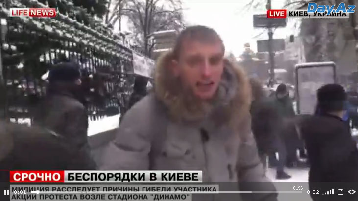 Растет число погибших в результате противостояния в центре Киева - ОБНОВЛЕНО - ВИДЕО - ФОТО