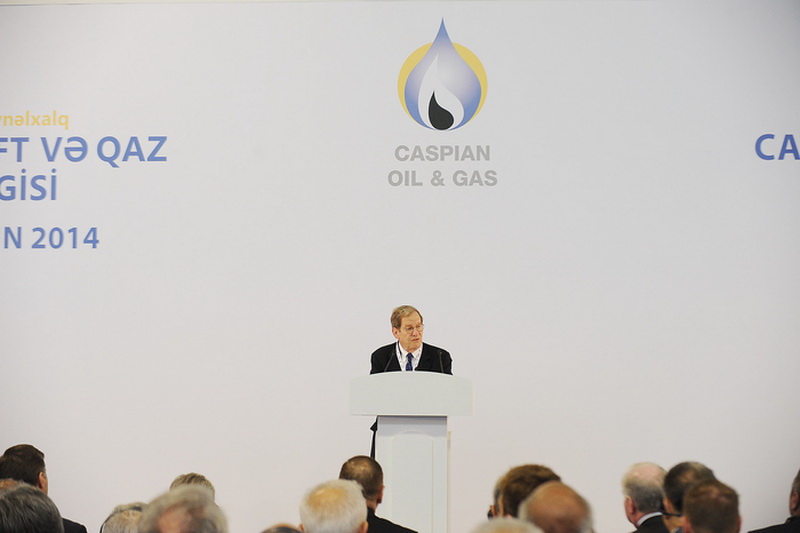 Президент Ильхам Алиев: "Нефтегазовый сектор Азербайджана из года в год расширяет свои возможности" - ОБНОВЛЕНО - ФОТО