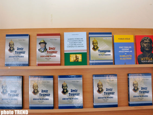 В Баку состоялась презентация собрания книг ученого-тюрколога Юнуса Огуза - ФОТО