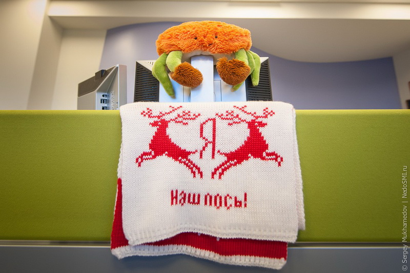 Необычный офис Яндекса - ФОТОСЕССИЯ