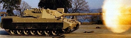 Итальянский танк OF-40 – с новой системой управления огнем - ФОТО