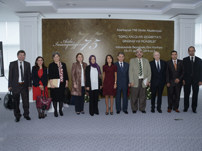 В Азербайджане проводится международная конференция, посвященная 75-летию со дня рождения выдающегося ученого-востоковеда Аиды Имангулиевой - ФОТО