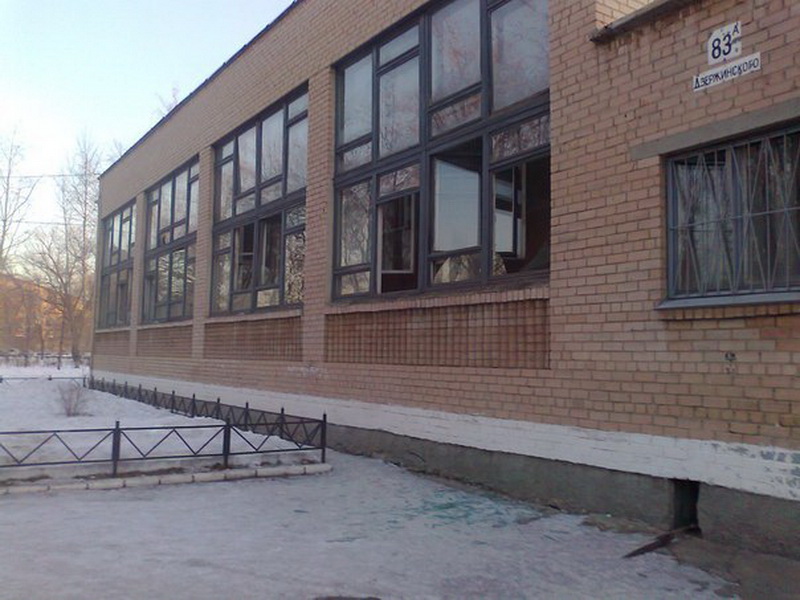 Мощность взрыва метеорита над российским городом была эквивалентна 20 атомным бомбам - ОБНОВЛЕНО - ВИДЕО - ФОТО